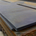 ABS Grade A AH36 DH36 EH36 Ship -Prograilding Steel Price Steel Procenge Too